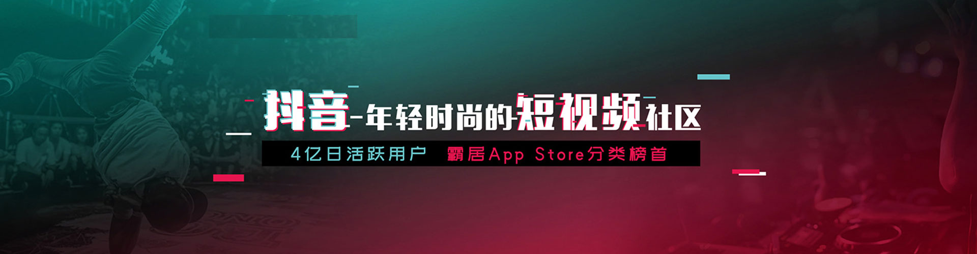 石泉百度推广平台
